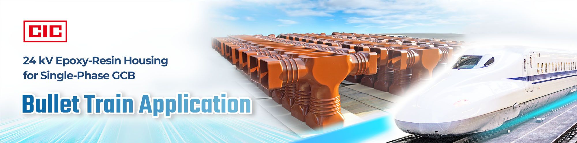 Invólucros de resina epóxi de 24 kV para disjuntores a gás monofásicos, para trens-bala ou trens de alta velocidade (TAV)