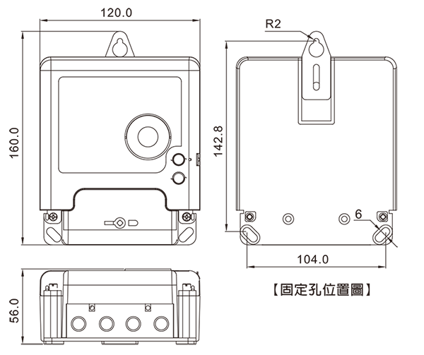 LED BAW-1A / BAW-2A 尺寸圖